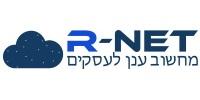 לוגו R-NET מחשוב ענן לעסקים